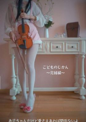 xxxx日本高清_HD电影完整版在线观看