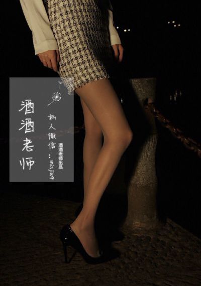 午夜福利片a片在线播放_HD免费高清观看