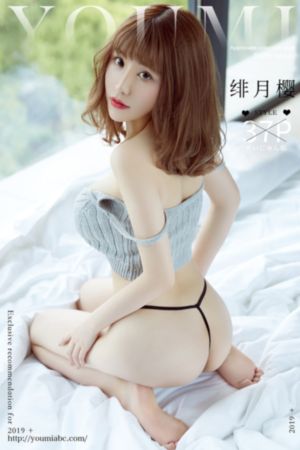 色综合av福利三区_国产剧完整版观看
