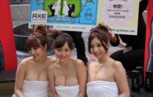 伊人久久大香线蕉av五月天_蓝光完整视频观看