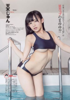 亚洲伊人久久综合_1080在线播放