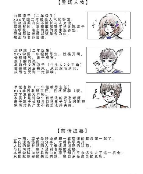 韩国婬乱一级毛片视频无码_BD影视在线观看
