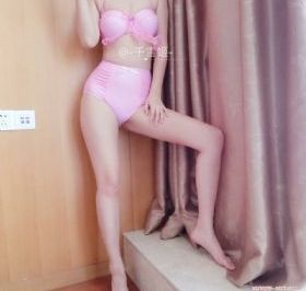 粉红视频网站在线看入口_BD在线观看