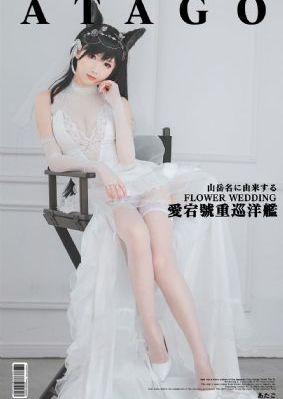 eeuss鲁片一区二区三区漫画_高清电影-免费完整版