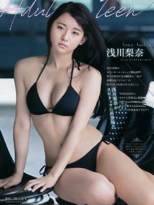 真实女人一级特黄大片_蓝光在线观看视频