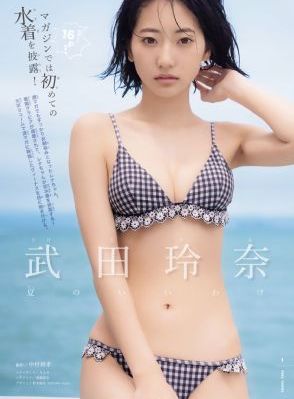 黑寡妇免费观看伦理三级片_1080HD在线观看