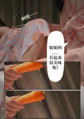 真实男女激情在床啪啪_超清动漫在线观看